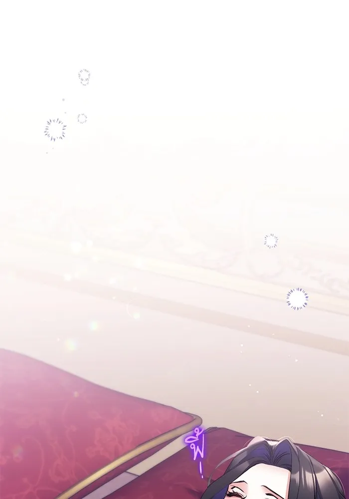 แด่ตัวละครโปรดที่ถูกทิ้ง ตอนที่ 67 รูปที่ 41