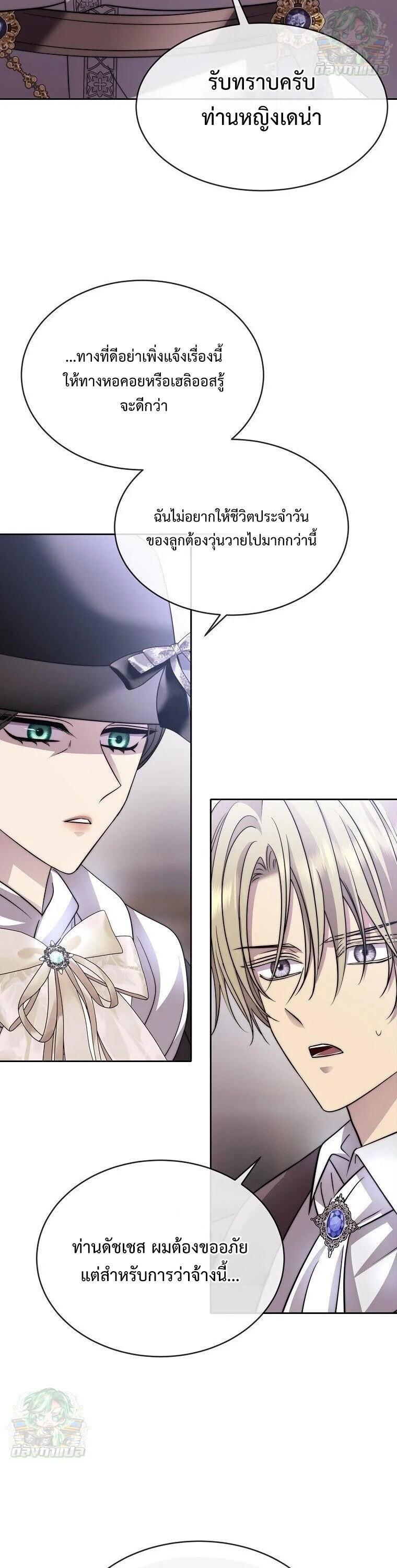 Manga-lc-com อ่านมังงะ อ่านการ์ตูน ออนไลน์ ฟรี Black Haze ตอนที่ 1 2 3 4 5 6 7 8 9 10 11 12 13 14 ฟรี ไม่มีโฆษณา Manga-lc - อ่าน มังงะ อ่าน การ์ตูน ออนไลน์ อ่านมังงะ ฟรี