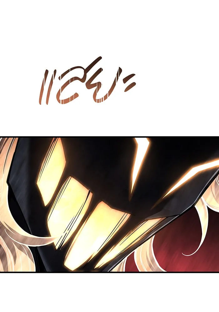 เกิดใหม่พร้อมพลังแห่งราชัน ตอนที่ 122 รูปที่ 5