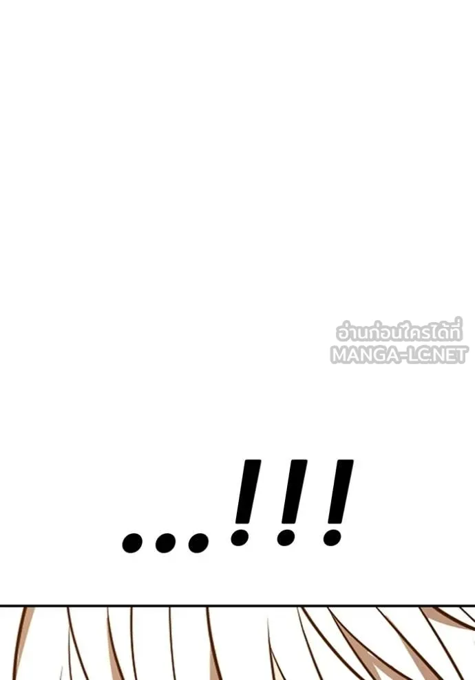 +99 ท่อนไม้ ตอนที่ 176 รูปที่ 41