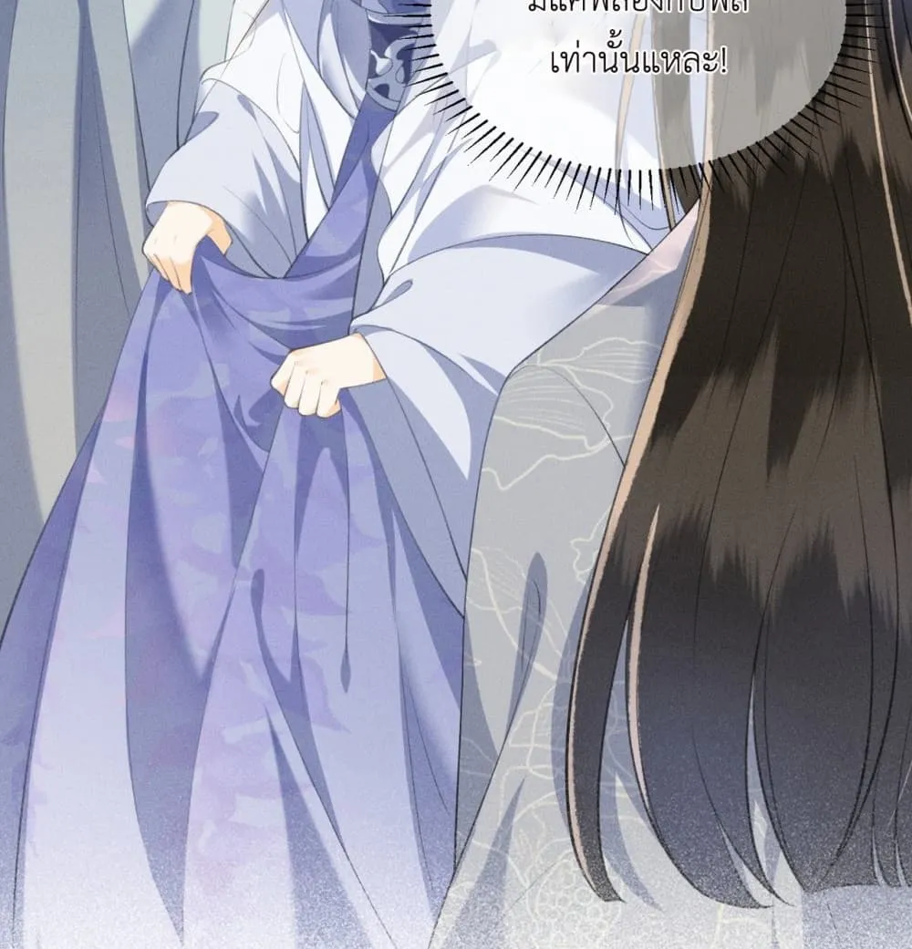 Manga-lc-com อ่านมังงะ อ่านการ์ตูน ออนไลน์ ฟรี The Arrogant Princess ตอนที่ 1 2 3 4 5 6 7 8 9 10 11 12 13 14 ฟรี ไม่มีโฆษณา Manga-lc - อ่าน มังงะ อ่าน การ์ตูน ออนไลน์ อ่านมังงะ ฟรี