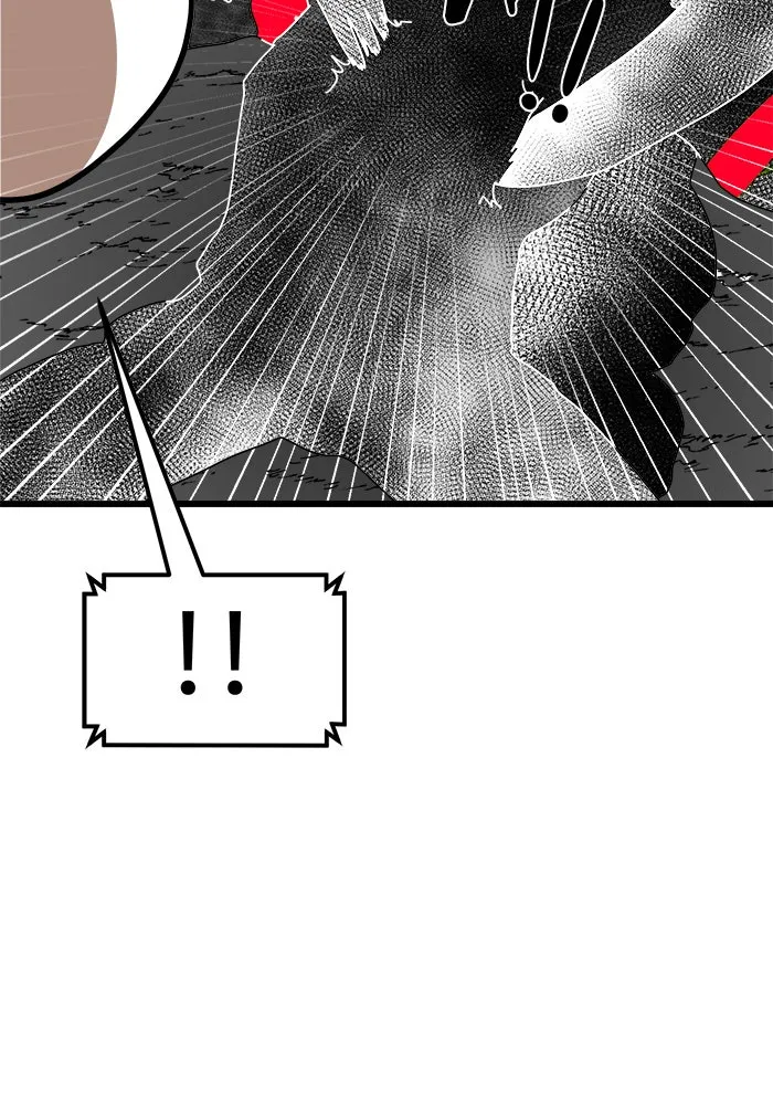 Double Click ตอนที่ 34 รูปที่ 92