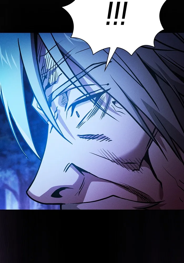 นักดาบอัจฉริยะจากอะคาเดมี ตอนที่ 67 รูปที่ 110