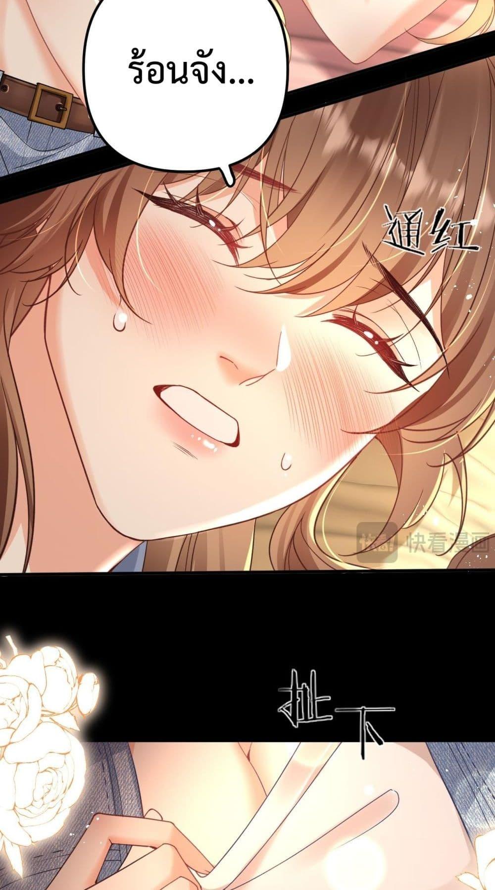 Manga-lc-com อ่านมังงะ อ่านการ์ตูน ออนไลน์ ฟรี Forbiddenlove ตอนที่ 1 2 3 4 5 6 7 8 9 10 11 12 13 14 ฟรี ไม่มีโฆษณา Manga-lc - อ่าน มังงะ อ่าน การ์ตูน ออนไลน์ อ่านมังงะ ฟรี