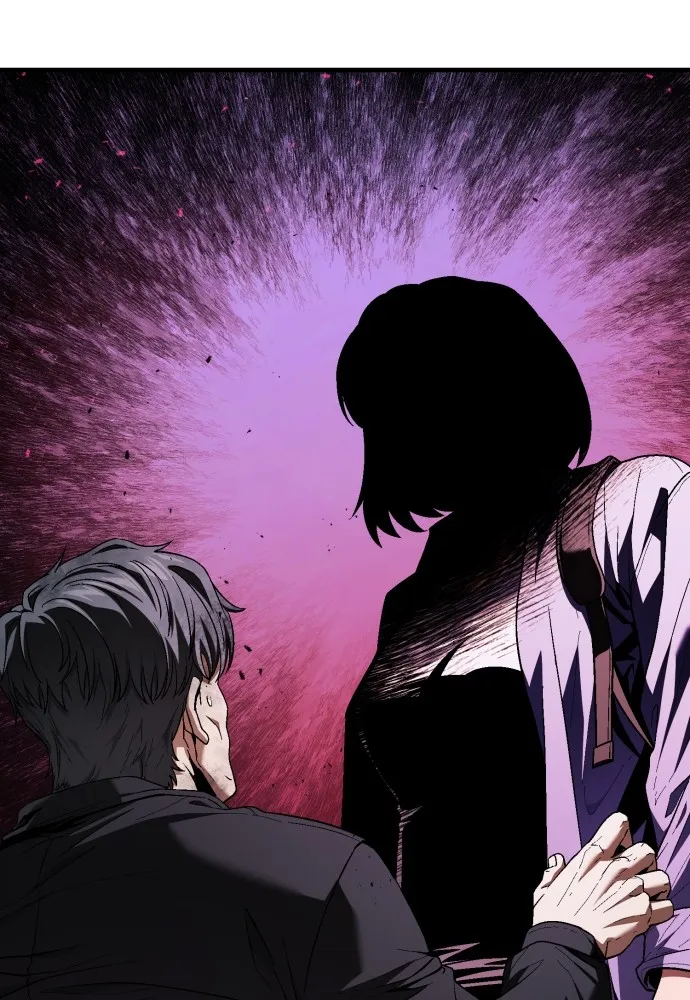 สนิมเชือดเลือดสาด ตอนที่ 23 รูปที่ 23