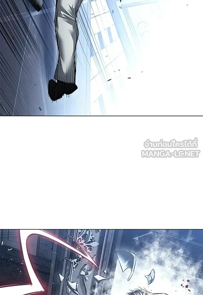 มัจจุราชชุดแดง ตอนที่ 49 รูปที่ 40