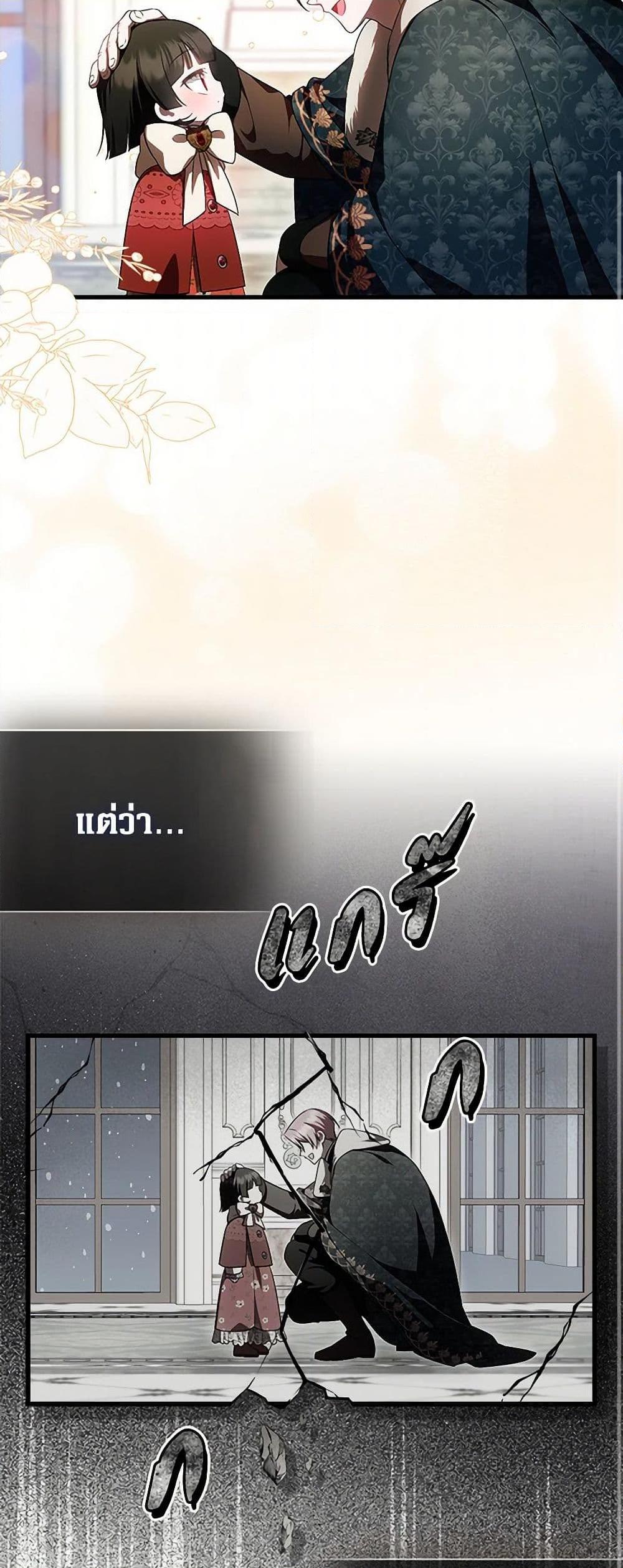 Manga-lc-com อ่านมังงะ อ่านการ์ตูน ออนไลน์ ฟรี It’s My First Time Being Loved ตอนที่ 1 2 3 4 5 6 7 8 9 10 11 12 13 14 ฟรี ไม่มีโฆษณา Manga-lc - อ่าน มังงะ อ่าน การ์ตูน ออนไลน์ อ่านมังงะ ฟรี