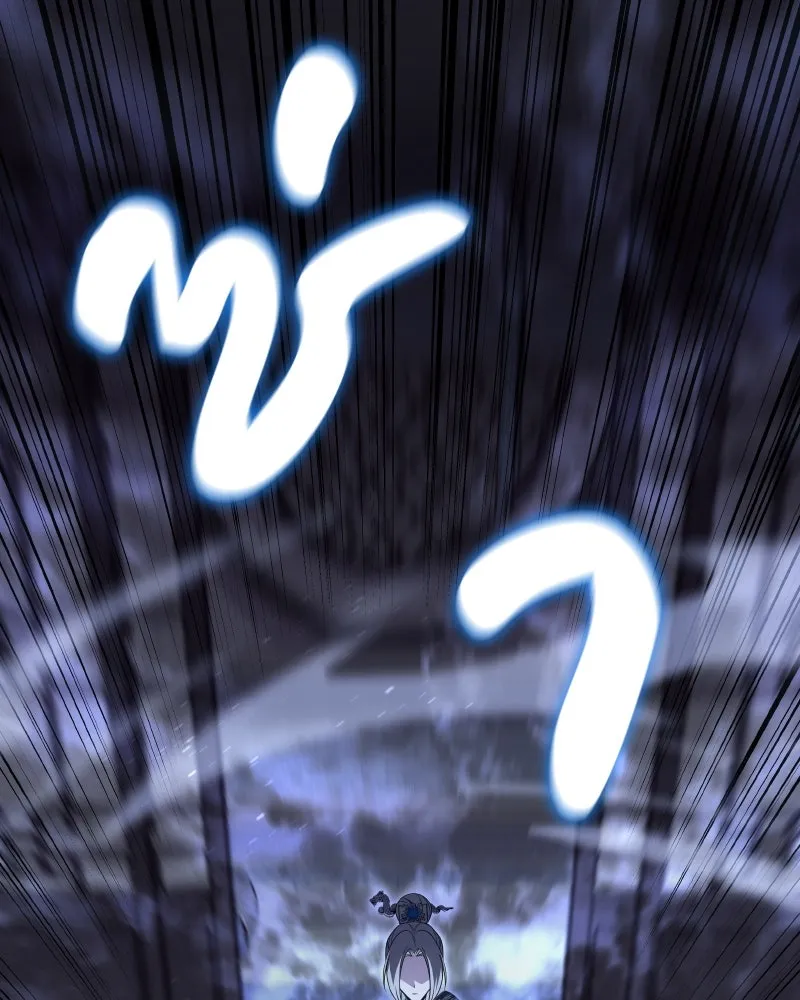 เกิดอีกทีเป็นว่าที่ประมุขลัทธิมาร ตอนที่ 76 รูปที่ 137