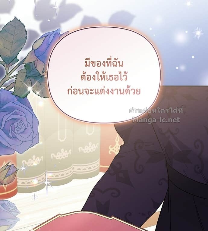 Doujin-Lc- อ่าน โดจิน มังฮวา เกาหลี ญี่ปุ่น จีน แปลไทย คิดว่าการบิดเบือนต้นฉบับ มันทำได้ง่าย ๆ หรือไง ตอนที่ 1 2 3 4 5 6 7 8 9 10 11 12 13 14 ฟรี ไม่มีโฆษณา อ่าน โดจิน Manhwa เกาหลี ญี่ปุ่น จีน เรามีครบ คัดมาให้เน้นๆ โดจิน 18+ รับประกันความฟินโดย Doujin Lc
