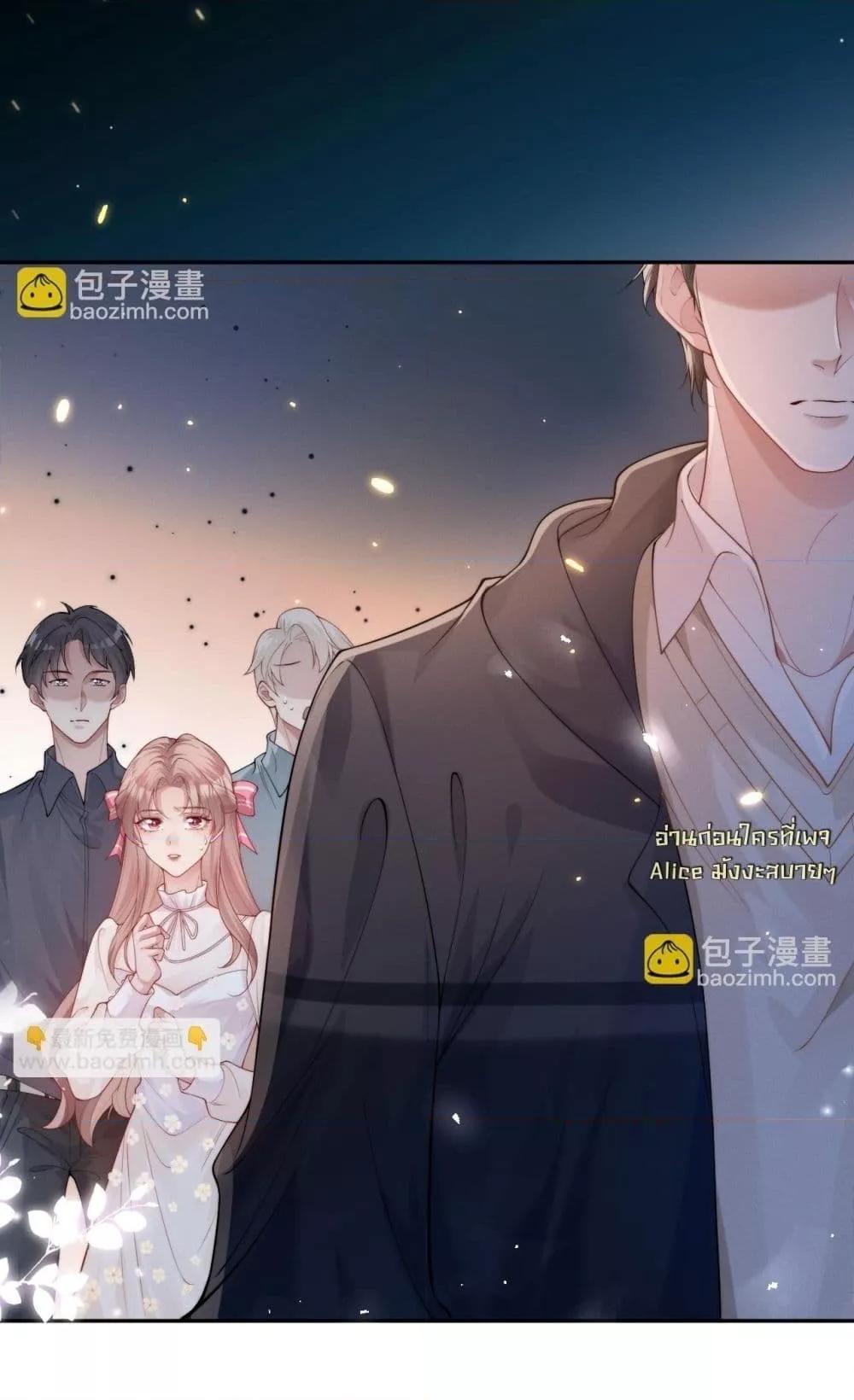 Manga-lc-com อ่านมังงะ อ่านการ์ตูน ออนไลน์ ฟรี TheRichLadyT ตอนที่ 1 2 3 4 5 6 7 8 9 10 11 12 13 14 ฟรี ไม่มีโฆษณา Manga-lc - อ่าน มังงะ อ่าน การ์ตูน ออนไลน์ อ่านมังงะ ฟรี