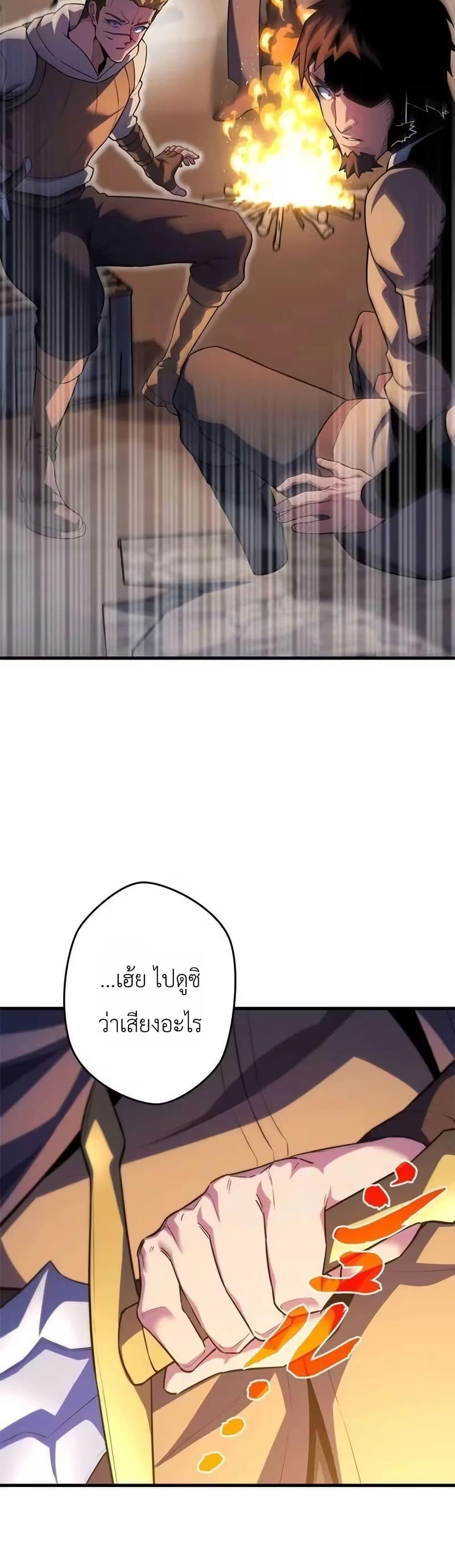 Manga-lc-com อ่านมังงะ อ่านการ์ตูน ออนไลน์ ฟรี Eldomia Era The Reincarnated Vengeful ตอนที่ 1 2 3 4 5 6 7 8 9 10 11 12 13 14 ฟรี ไม่มีโฆษณา Manga-lc - อ่าน มังงะ อ่าน การ์ตูน ออนไลน์ อ่านมังงะ ฟรี