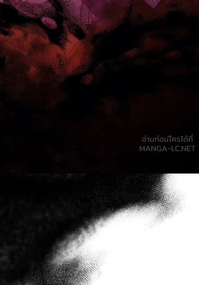 เอาชีวิตรอดในเกมฉบับคนเถื่อน ตอนที่ 20 รูปที่ 144