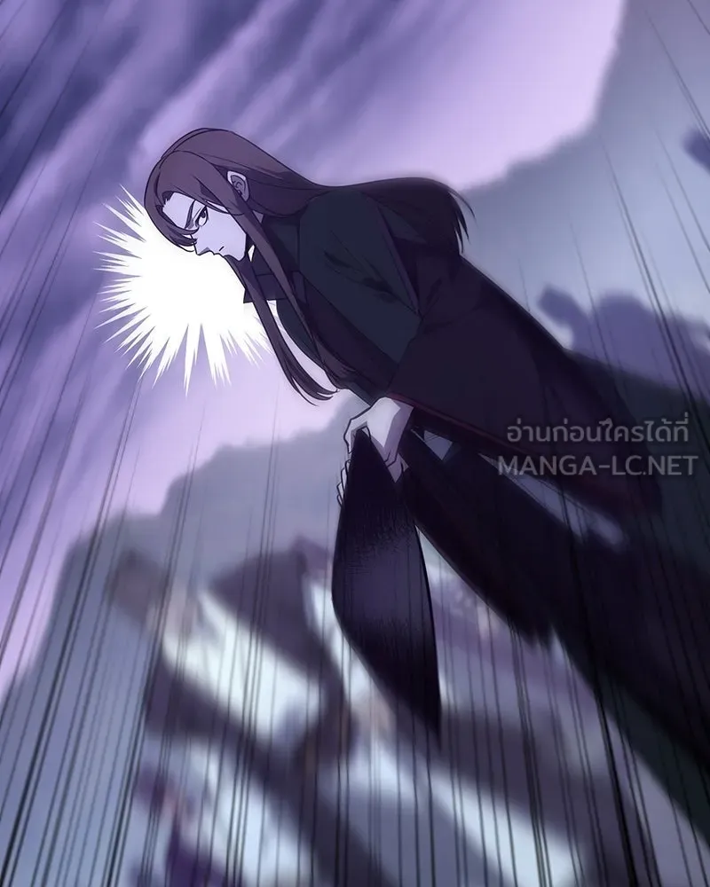 เกิดอีกทีเป็นว่าที่ประมุขลัทธิมาร ตอนที่ 133 รูปที่ 27