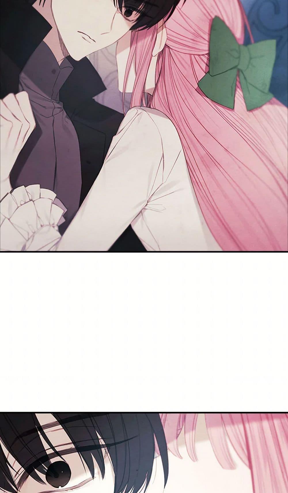 Manga-lc-com อ่านมังงะ อ่านการ์ตูน ออนไลน์ ฟรี The Princess’s Doll Shop ตอนที่ 1 2 3 4 5 6 7 8 9 10 11 12 13 14 ฟรี ไม่มีโฆษณา Manga-lc - อ่าน มังงะ อ่าน การ์ตูน ออนไลน์ อ่านมังงะ ฟรี