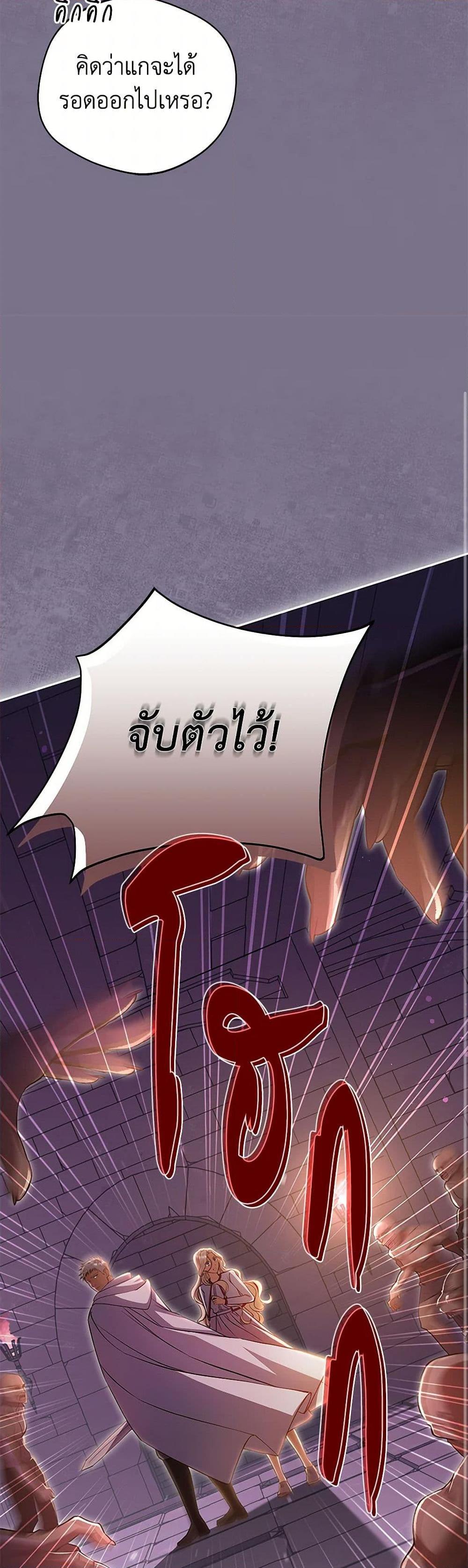 Manga-lc-com อ่านมังงะ อ่านการ์ตูน ออนไลน์ ฟรี There Is No Need to Be Obsessed ตอนที่ 1 2 3 4 5 6 7 8 9 10 11 12 13 14 ฟรี ไม่มีโฆษณา Manga-lc - อ่าน มังงะ อ่าน การ์ตูน ออนไลน์ อ่านมังงะ ฟรี