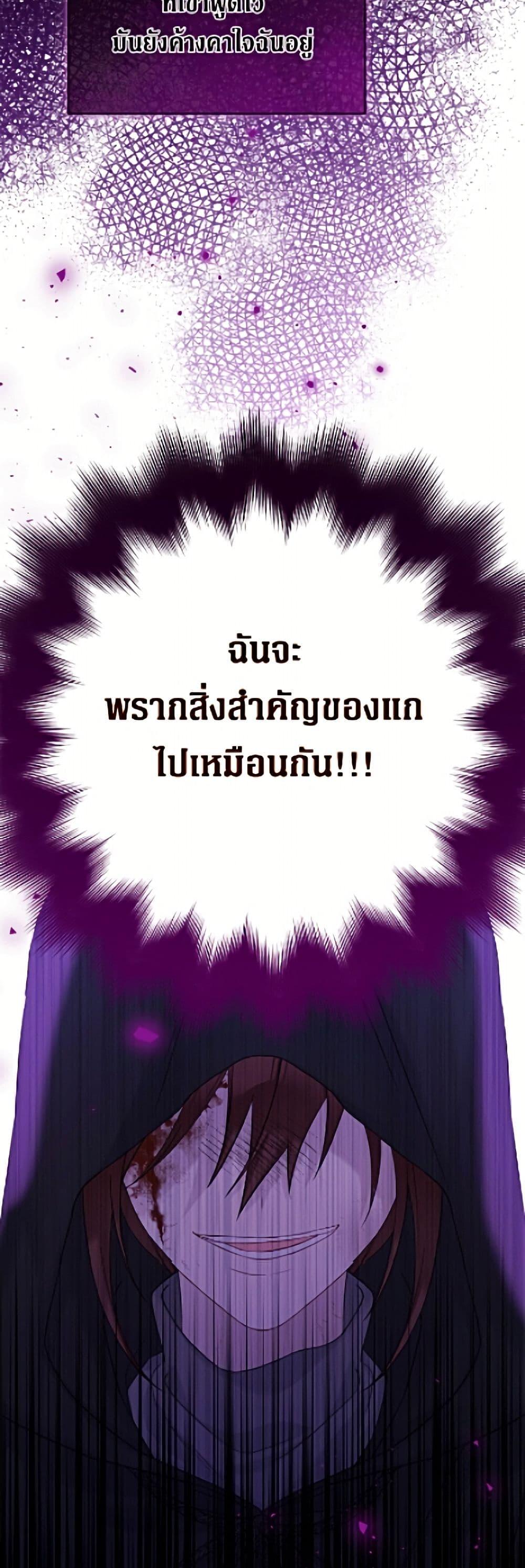 Manga-lc-com อ่านมังงะ อ่านการ์ตูน ออนไลน์ ฟรี The Viridescent Crown ตอนที่ 1 2 3 4 5 6 7 8 9 10 11 12 13 14 ฟรี ไม่มีโฆษณา Manga-lc - อ่าน มังงะ อ่าน การ์ตูน ออนไลน์ อ่านมังงะ ฟรี