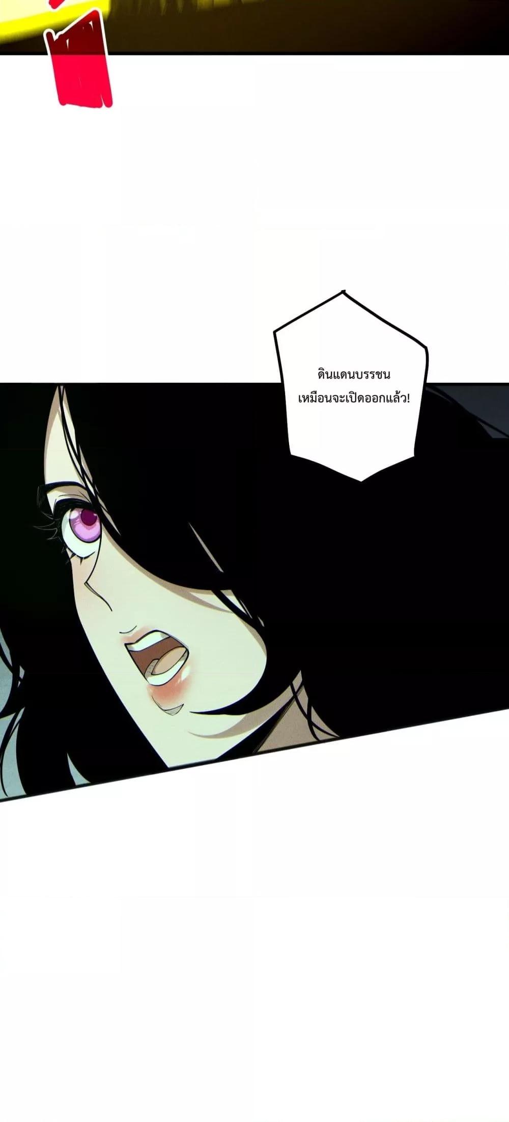 Manga-lc-com อ่านมังงะ อ่านการ์ตูน ออนไลน์ ฟรี NecromancerKin ตอนที่ 1 2 3 4 5 6 7 8 9 10 11 12 13 14 ฟรี ไม่มีโฆษณา Manga-lc - อ่าน มังงะ อ่าน การ์ตูน ออนไลน์ อ่านมังงะ ฟรี