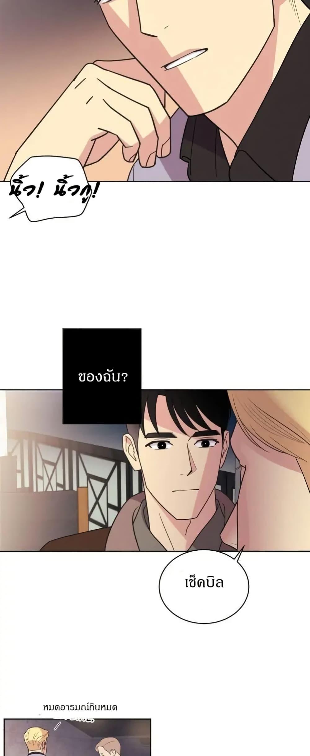 Manga-lc-com อ่านมังงะ อ่านการ์ตูน ออนไลน์ ฟรี Dear Benjamin ตอนที่ 1 2 3 4 5 6 7 8 9 10 11 12 13 14 ฟรี ไม่มีโฆษณา Manga-lc - อ่าน มังงะ อ่าน การ์ตูน ออนไลน์ อ่านมังงะ ฟรี