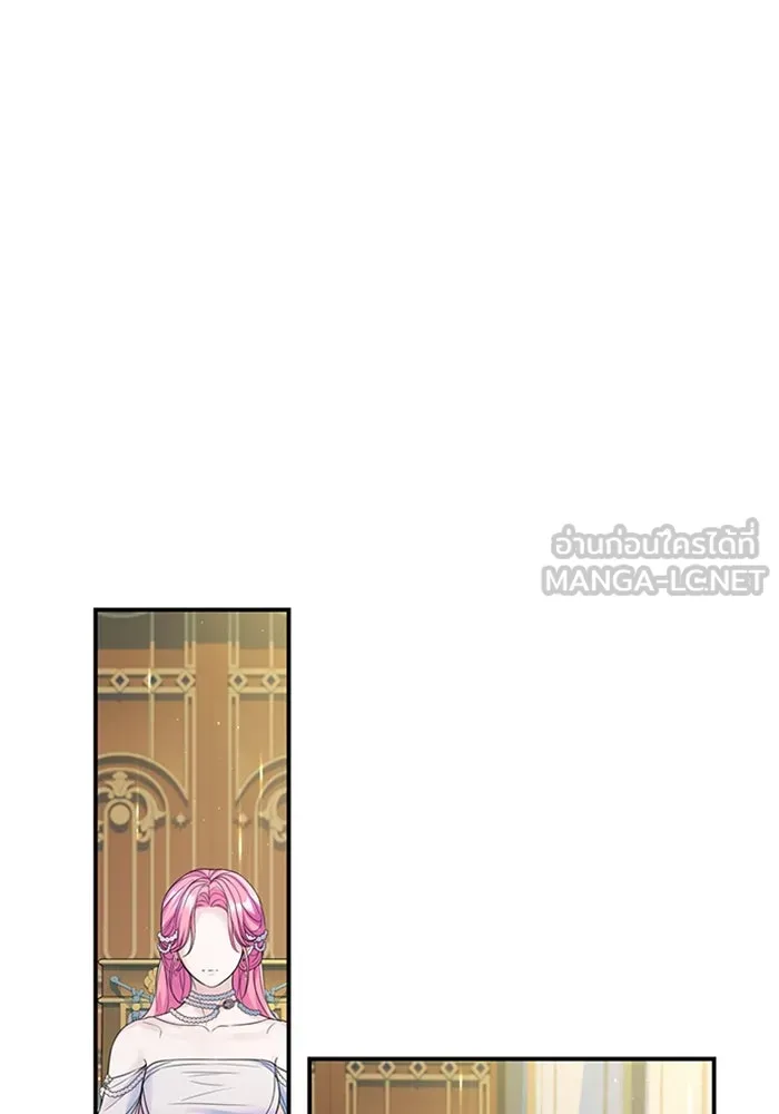 ไหนบอกว่าฉันใกล้ตาย ตอนที่ 61 รูปที่ 87