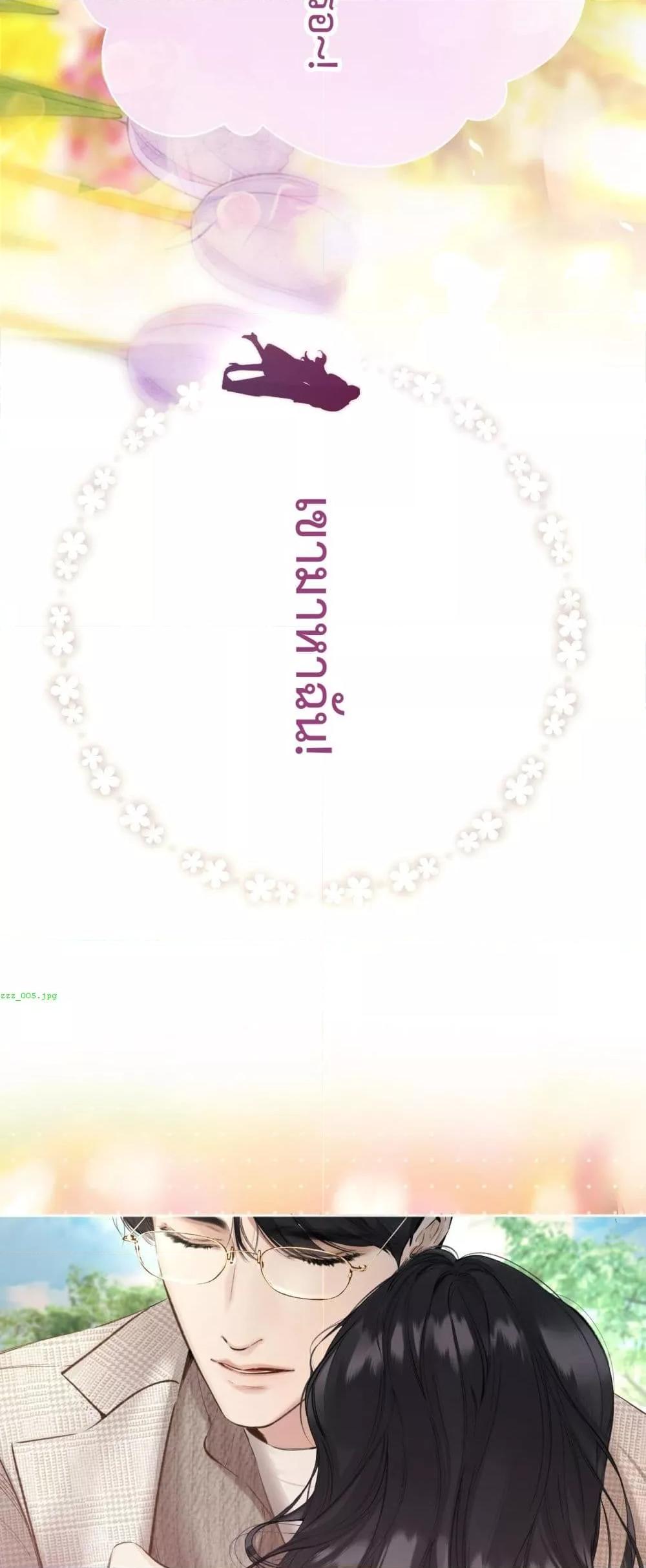 Manga-lc-com อ่านมังงะ อ่านการ์ตูน ออนไลน์ ฟรี AccidentalLove ตอนที่ 1 2 3 4 5 6 7 8 9 10 11 12 13 14 ฟรี ไม่มีโฆษณา Manga-lc - อ่าน มังงะ อ่าน การ์ตูน ออนไลน์ อ่านมังงะ ฟรี