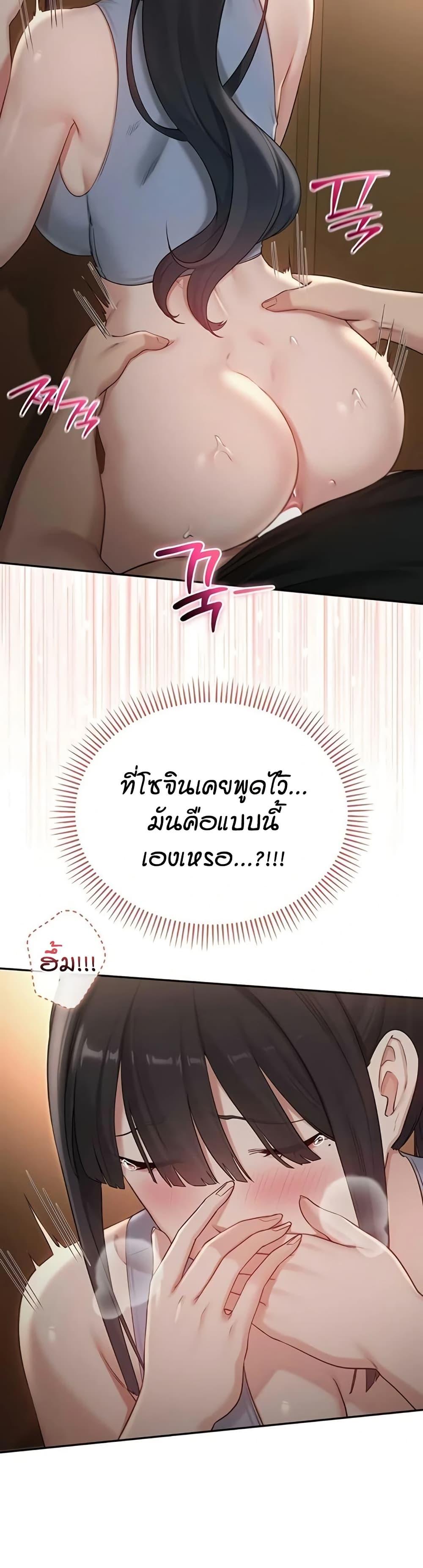 Doujin-Lc- อ่าน โดจิน มังฮวา เกาหลี ญี่ปุ่น จีน แปลไทย College Hot Girlfriends ตอนที่ 1 2 3 4 5 6 7 8 9 10 11 12 13 14 ฟรี ไม่มีโฆษณา อ่าน โดจิน Manhwa เกาหลี ญี่ปุ่น จีน เรามีครบ คัดมาให้เน้นๆ โดจิน 18+ รับประกันความฟินโดย  Doujin Lc