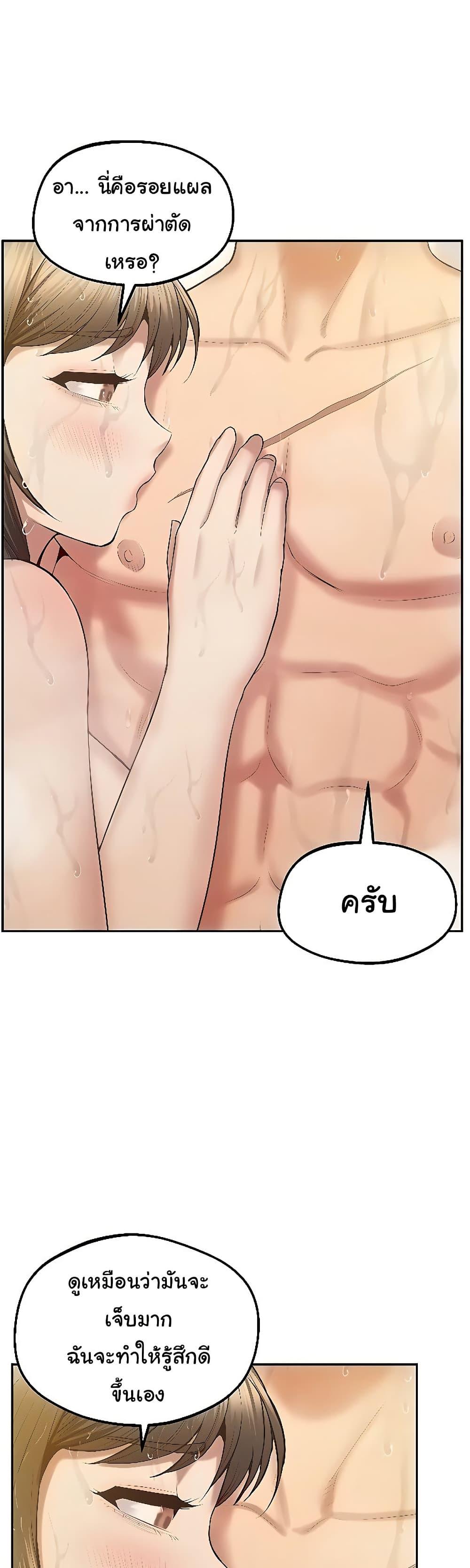 Doujin-Lc- อ่าน โดจิน มังฮวา เกาหลี ญี่ปุ่น จีน แปลไทย Absolute Smartwatch ตอนที่ 1 2 3 4 5 6 7 8 9 10 11 12 13 14 ฟรี ไม่มีโฆษณา อ่าน โดจิน Manhwa เกาหลี ญี่ปุ่น จีน เรามีครบ คัดมาให้เน้นๆ โดจิน 18+ รับประกันความฟินโดย  Doujin Lc