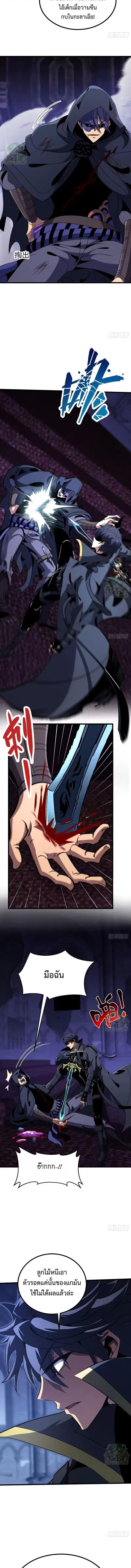 Manga-lc-com อ่านมังงะ อ่านการ์ตูน ออนไลน์ ฟรี Lord of Summons! Sudden Mutation ตอนที่ 1 2 3 4 5 6 7 8 9 10 11 12 13 14 ฟรี ไม่มีโฆษณา Manga-lc - อ่าน มังงะ อ่าน การ์ตูน ออนไลน์ อ่านมังงะ ฟรี