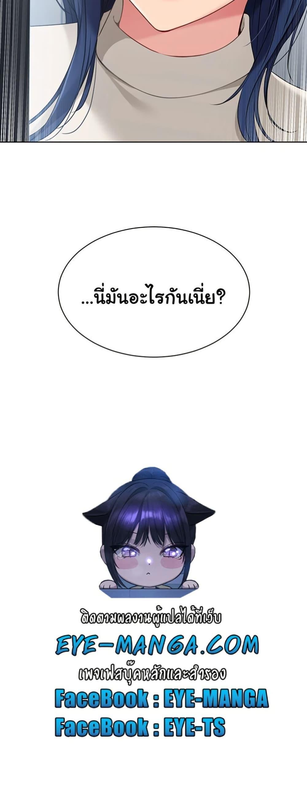 Doujin-Lc- อ่าน โดจิน มังฮวา เกาหลี ญี่ปุ่น จีน แปลไทย Set It! ตอนที่ 1 2 3 4 5 6 7 8 9 10 11 12 13 14 ฟรี ไม่มีโฆษณา อ่าน โดจิน Manhwa เกาหลี ญี่ปุ่น จีน เรามีครบ คัดมาให้เน้นๆ โดจิน 18+ รับประกันความฟินโดย  Doujin Lc