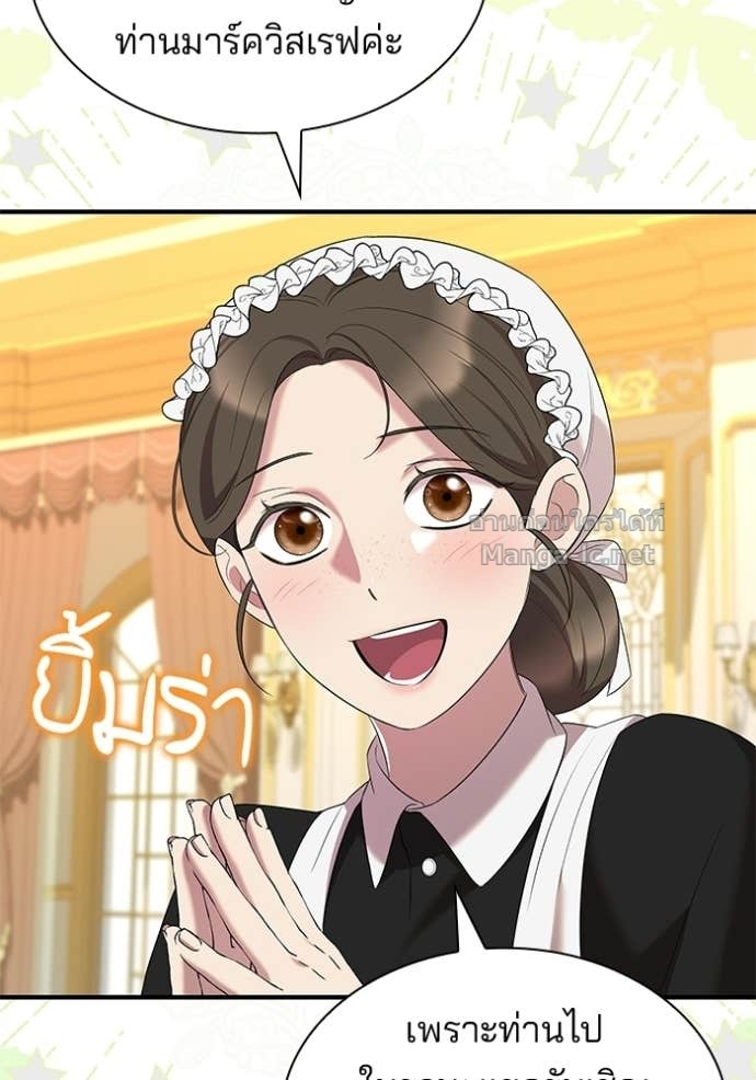 Doujin-Lc- อ่าน โดจิน มังฮวา เกาหลี ญี่ปุ่น จีน แปลไทย ชายาคนสุดท้ายของเจ้าชายไร้หัวใจ ตอนที่ 1 2 3 4 5 6 7 8 9 10 11 12 13 14 ฟรี ไม่มีโฆษณา อ่าน โดจิน Manhwa เกาหลี ญี่ปุ่น จีน เรามีครบ คัดมาให้เน้นๆ โดจิน 18+ รับประกันความฟินโดย Doujin Lc