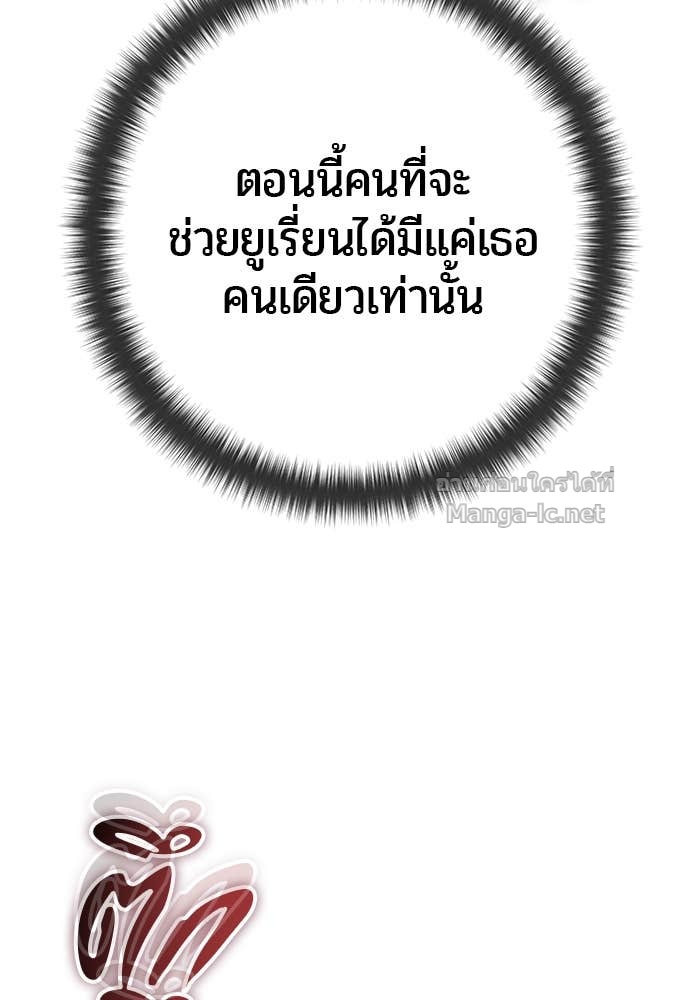 Doujin-Lc- อ่าน โดจิน มังฮวา เกาหลี ญี่ปุ่น จีน แปลไทย แกร่งเกินผู้กล้า แต่ซ่าไม่ได้ ตอนที่ 1 2 3 4 5 6 7 8 9 10 11 12 13 14 ฟรี ไม่มีโฆษณา อ่าน โดจิน Manhwa เกาหลี ญี่ปุ่น จีน เรามีครบ คัดมาให้เน้นๆ โดจิน 18+ รับประกันความฟินโดย Doujin Lc