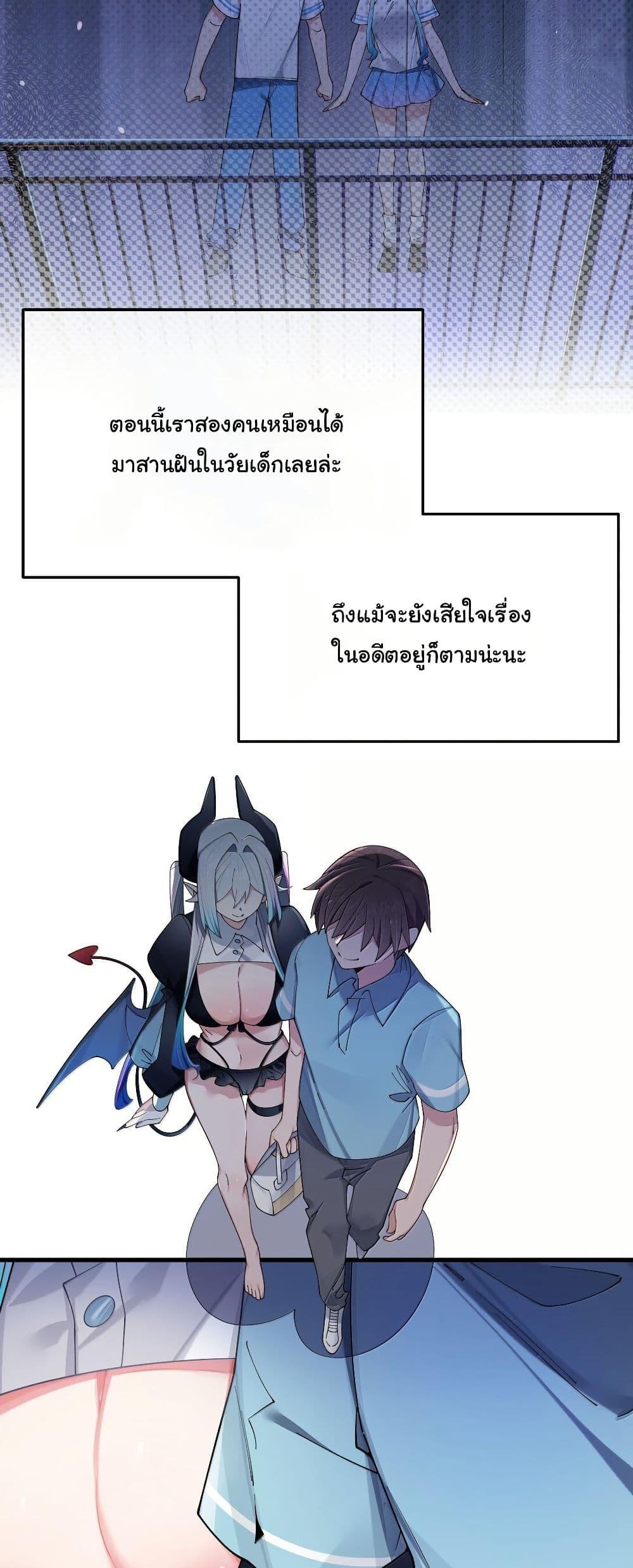 Manga-lc-com อ่านมังงะ อ่านการ์ตูน ออนไลน์ ฟรี Fake Girlfriend My Fault ตอนที่ 1 2 3 4 5 6 7 8 9 10 11 12 13 14 ฟรี ไม่มีโฆษณา Manga-lc - อ่าน มังงะ อ่าน การ์ตูน ออนไลน์ อ่านมังงะ ฟรี
