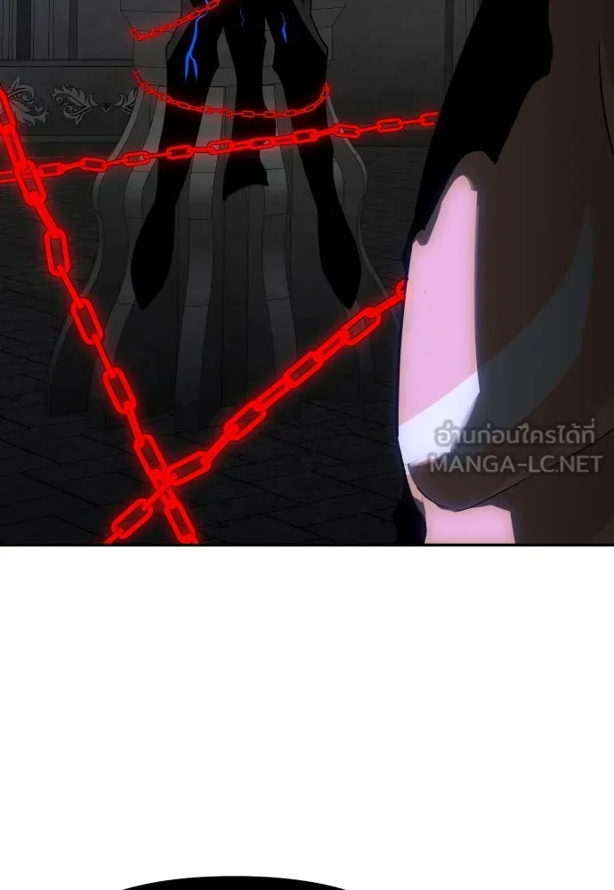 อดีตบอสหอคอย ตอนที่ 19 รูปที่ 126