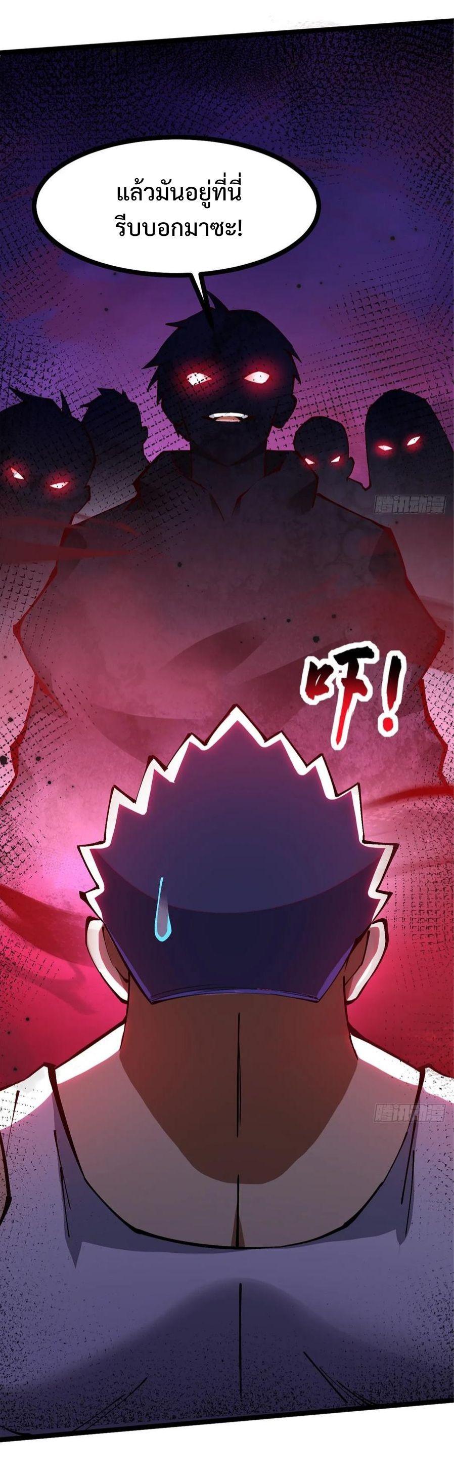 Manga-lc-com อ่านมังงะ อ่านการ์ตูน ออนไลน์ ฟรี I REALLY DON’T WANT TO LEARN FORBIDDEN SPELLS ตอนที่ 1 2 3 4 5 6 7 8 9 10 11 12 13 14 ฟรี ไม่มีโฆษณา Manga-lc - อ่าน มังงะ อ่าน การ์ตูน ออนไลน์ อ่านมังงะ ฟรี