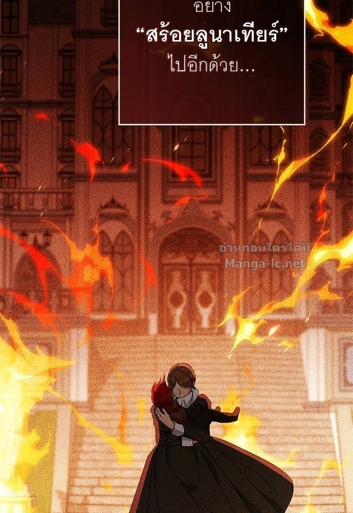 Doujin-Lc- อ่าน โดจิน มังฮวา เกาหลี ญี่ปุ่น จีน แปลไทย อยากได้ ก็เอาไป ตอนที่ 1 2 3 4 5 6 7 8 9 10 11 12 13 14 ฟรี ไม่มีโฆษณา อ่าน โดจิน Manhwa เกาหลี ญี่ปุ่น จีน เรามีครบ คัดมาให้เน้นๆ โดจิน 18+ รับประกันความฟินโดย Doujin Lc