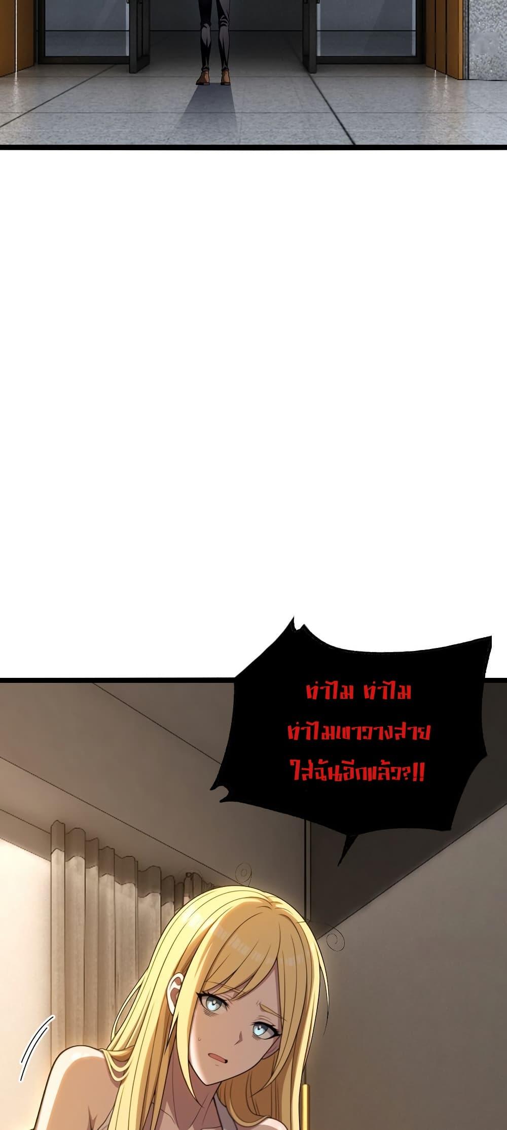 Manga-lc-com อ่านมังงะ อ่านการ์ตูน ออนไลน์ ฟรี The Ultimate Wantless Godly Rich System ตอนที่ 1 2 3 4 5 6 7 8 9 10 11 12 13 14 ฟรี ไม่มีโฆษณา Manga-lc - อ่าน มังงะ อ่าน การ์ตูน ออนไลน์ อ่านมังงะ ฟรี