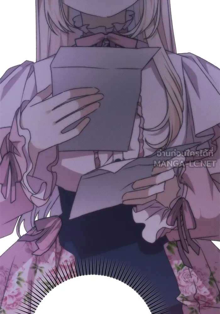 เกิดใหม่คราวนี้ ขอเป็นคนดีดูสักครั้ง ตอนที่ 73 รูปที่ 135