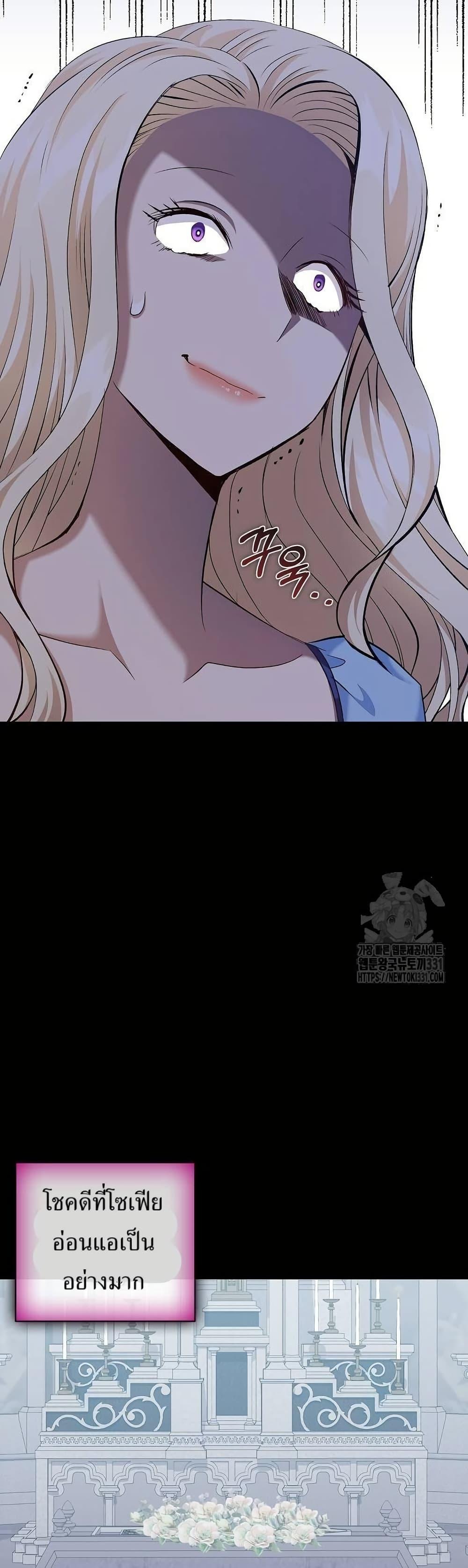 Manga-lc-com อ่านมังงะ อ่านการ์ตูน ออนไลน์ ฟรี Kill the Emperor ตอนที่ 1 2 3 4 5 6 7 8 9 10 11 12 13 14 ฟรี ไม่มีโฆษณา Manga-lc - อ่าน มังงะ อ่าน การ์ตูน ออนไลน์ อ่านมังงะ ฟรี