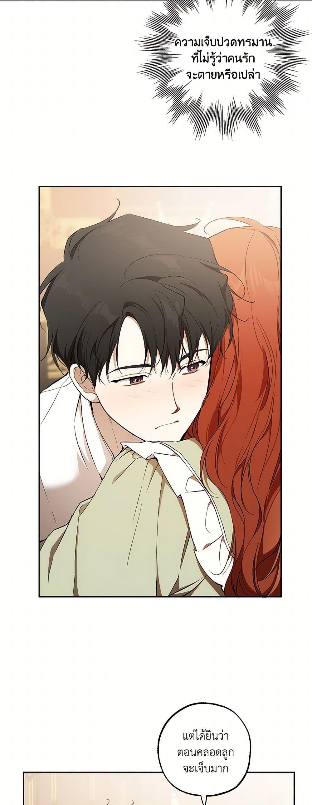 Manga-lc-com อ่านมังงะ อ่านการ์ตูน ออนไลน์ ฟรี It Was All a Mistake ตอนที่ 1 2 3 4 5 6 7 8 9 10 11 12 13 14 ฟรี ไม่มีโฆษณา Manga-lc - อ่าน มังงะ อ่าน การ์ตูน ออนไลน์ อ่านมังงะ ฟรี