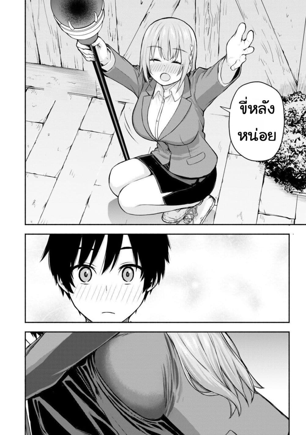 Manga-lc-com อ่านมังงะ อ่านการ์ตูน ออนไลน์ ฟรี Tsuihou Sareta Teihen Shoku “Touzoku” wa Game Chishiki de Mu ตอนที่ 1 2 3 4 5 6 7 8 9 10 11 12 13 14 ฟรี ไม่มีโฆษณา Manga-lc - อ่าน มังงะ อ่าน การ์ตูน ออนไลน์ อ่านมังงะ ฟรี