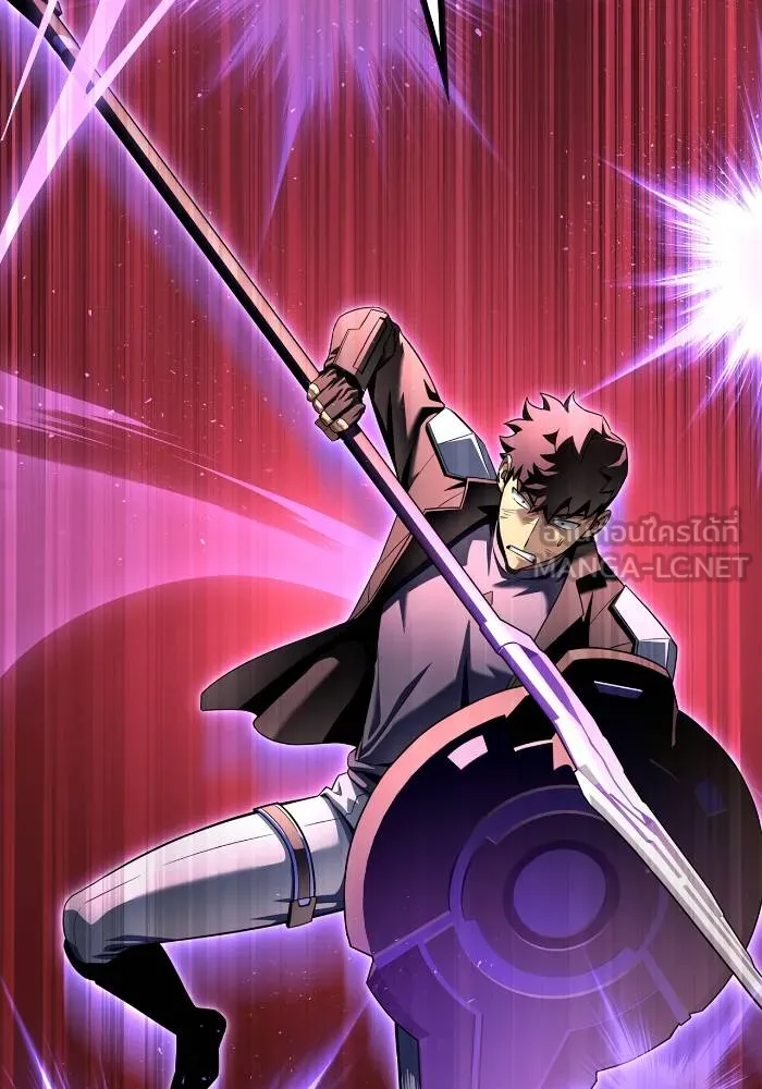 เกมของยอดมนุษย์ ตอนที่ 107 รูปที่ 159