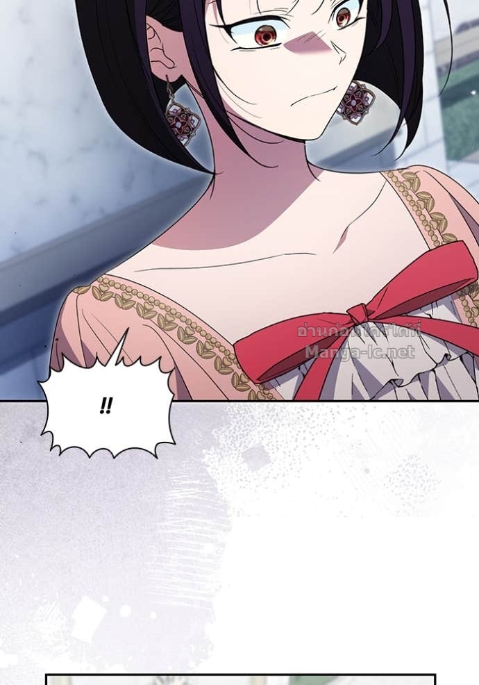 Doujin-Lc- อ่าน โดจิน มังฮวา เกาหลี ญี่ปุ่น จีน แปลไทย คิดว่าการบิดเบือนต้นฉบับ มันทำได้ง่าย ๆ หรือไง ตอนที่ 1 2 3 4 5 6 7 8 9 10 11 12 13 14 ฟรี ไม่มีโฆษณา อ่าน โดจิน Manhwa เกาหลี ญี่ปุ่น จีน เรามีครบ คัดมาให้เน้นๆ โดจิน 18+ รับประกันความฟินโดย Doujin Lc