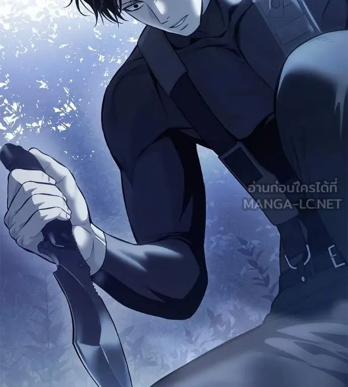 มัจจุราชชุดแดง ตอนที่ 17 รูปที่ 122