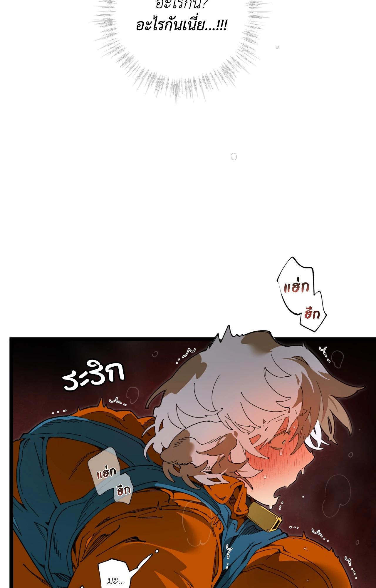 Doujin-Lc- อ่าน โดจิน มังฮวา เกาหลี ญี่ปุ่น จีน แปลไทย Mr.A's Farm ตอนที่ 1 2 3 4 5 6 7 8 9 10 11 12 13 14 ฟรี ไม่มีโฆษณา อ่าน โดจิน Manhwa เกาหลี ญี่ปุ่น จีน เรามีครบ คัดมาให้เน้นๆ โดจิน 18+ รับประกันความฟินโดย  Doujin Lc