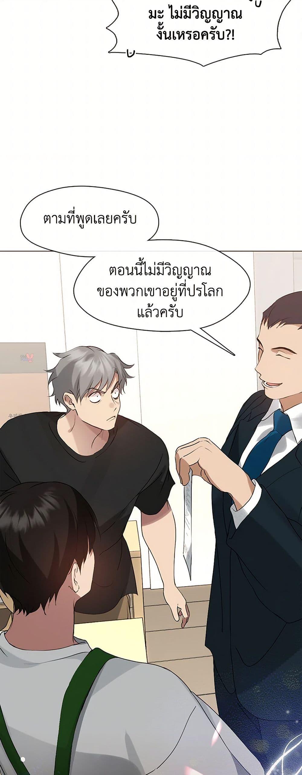 Manga-lc-com อ่านมังงะ อ่านการ์ตูน ออนไลน์ ฟรี Restaurant in the After Life ตอนที่ 1 2 3 4 5 6 7 8 9 10 11 12 13 14 ฟรี ไม่มีโฆษณา Manga-lc - อ่าน มังงะ อ่าน การ์ตูน ออนไลน์ อ่านมังงะ ฟรี