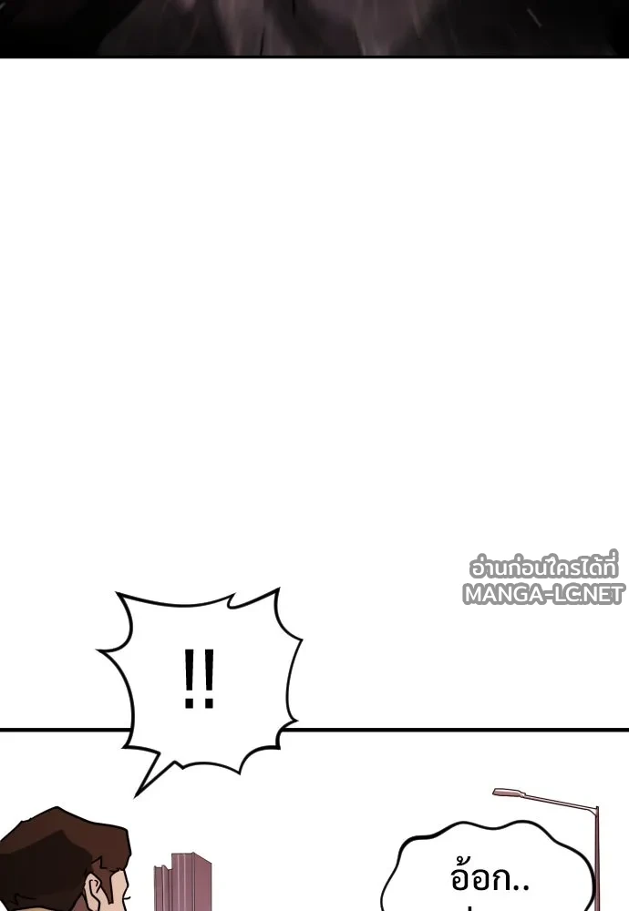 Manga-lc-com อ่านมังงะ อ่านการ์ตูน ออนไลน์ ฟรี วันดีคืนดี โซลก็ ตอนที่ 1 2 3 4 5 6 7 8 9 10 11 12 13 14 ฟรี ไม่มีโฆษณา Manga-lc - อ่าน มังงะ อ่าน การ์ตูน ออนไลน์ อ่านมังงะ ฟรี