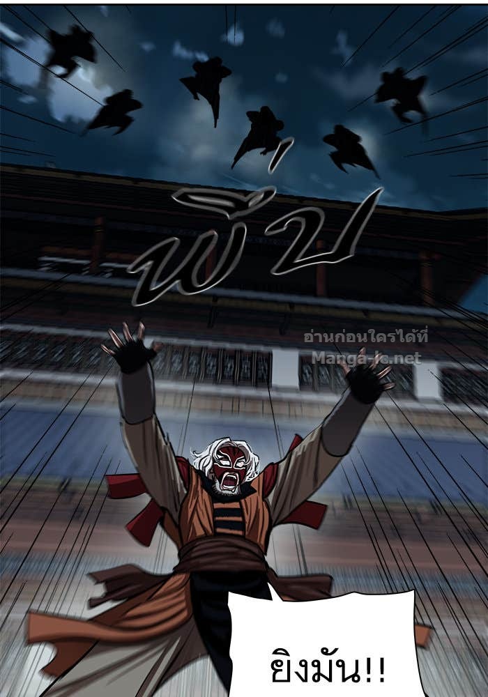 Doujin-Lc- อ่าน โดจิน มังฮวา เกาหลี ญี่ปุ่น จีน แปลไทย องครักษ์แห่งอัครสกุลจาง ตอนที่ 1 2 3 4 5 6 7 8 9 10 11 12 13 14 ฟรี ไม่มีโฆษณา อ่าน โดจิน Manhwa เกาหลี ญี่ปุ่น จีน เรามีครบ คัดมาให้เน้นๆ โดจิน 18+ รับประกันความฟินโดย Doujin Lc