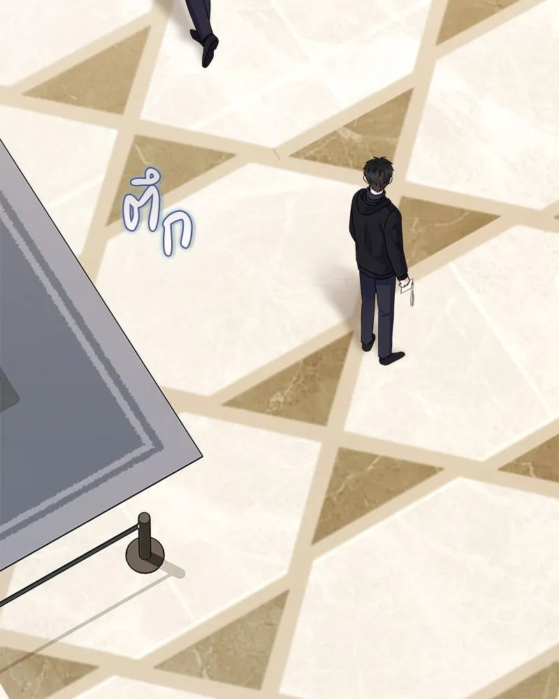 แด่ความเกลียดชัง ตอนที่ 28 รูปที่ 113