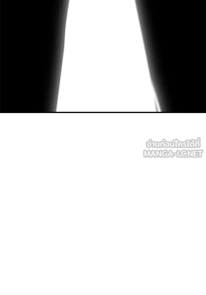 อดีตบอสหอคอย ตอนที่ 8 รูปที่ 192