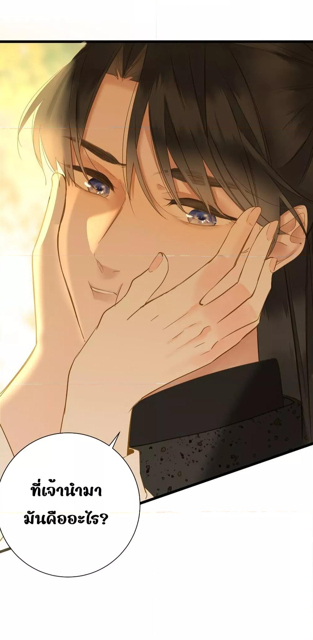 Manga-lc-com อ่านมังงะ อ่านการ์ตูน ออนไลน์ ฟรี ThePrinceIsC ตอนที่ 1 2 3 4 5 6 7 8 9 10 11 12 13 14 ฟรี ไม่มีโฆษณา Manga-lc - อ่าน มังงะ อ่าน การ์ตูน ออนไลน์ อ่านมังงะ ฟรี