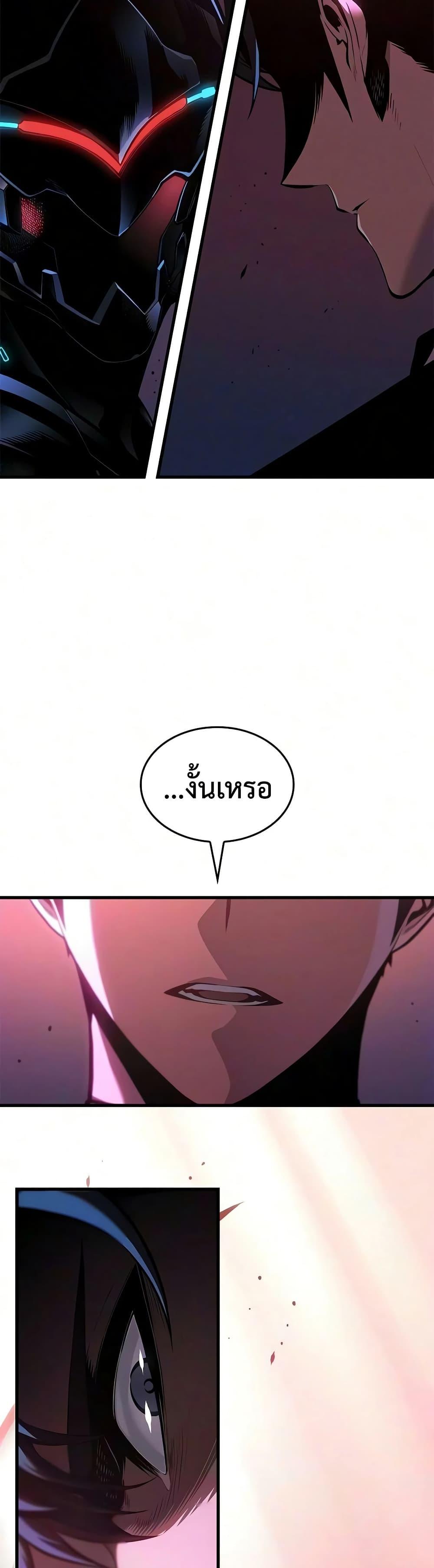 Manga-lc-com อ่านมังงะ อ่านการ์ตูน ออนไลน์ ฟรี Bad Bone Blood ตอนที่ 1 2 3 4 5 6 7 8 9 10 11 12 13 14 ฟรี ไม่มีโฆษณา Manga-lc - อ่าน มังงะ อ่าน การ์ตูน ออนไลน์ อ่านมังงะ ฟรี